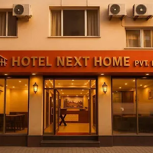 Next Hotel